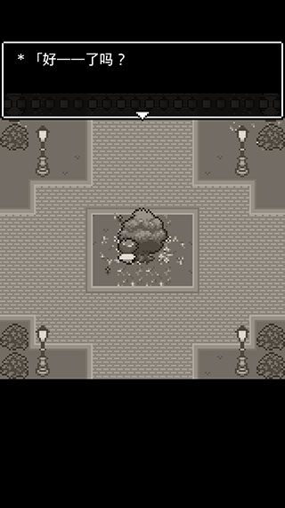 在无尽的黄昏中消失的你中文版 v1.0.0