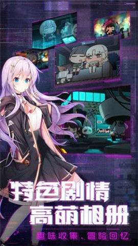 放置美少女养成版  v1.0.0