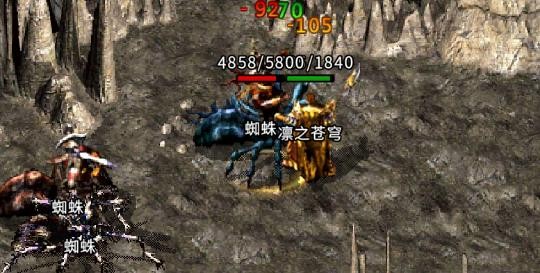 天王至尊传奇 2024-06-25 15:08
