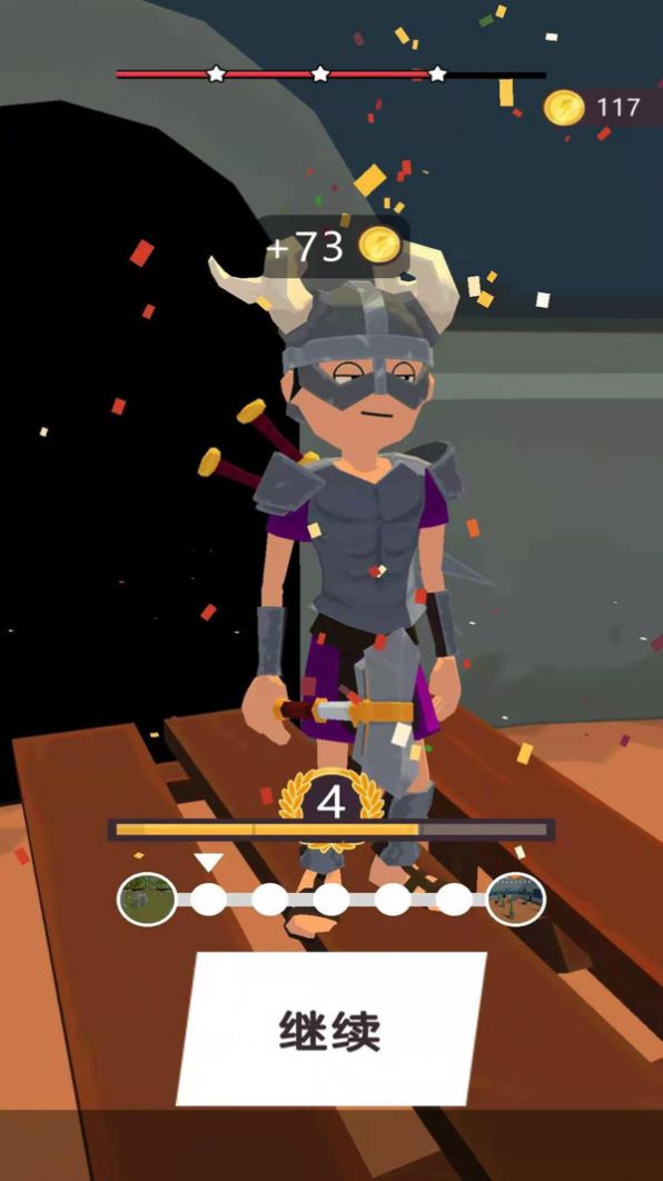 我的兵与城游戏官方安卓版  v4.0.2