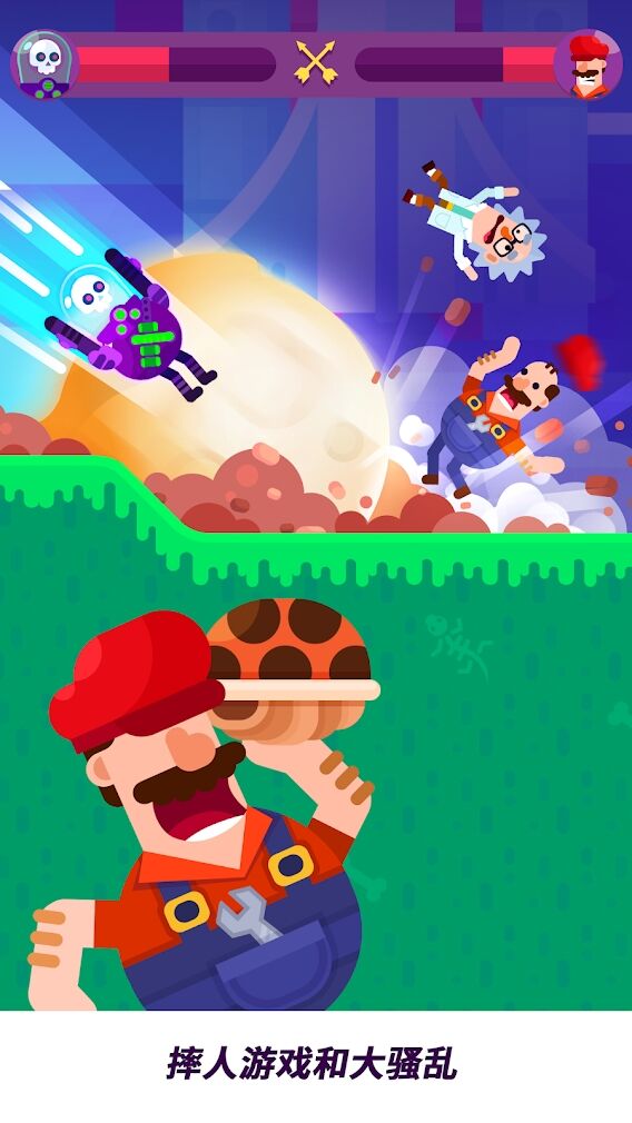 冷血射手 重制版 v3.0.5