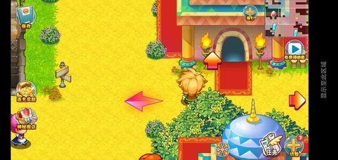 口袋妖怪潮汐海皇 v2.8