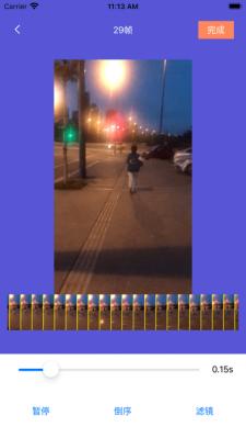 恰恰视频转换  V 1.0