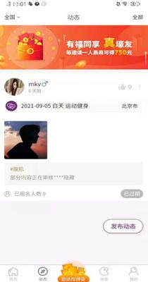 寻媛.png