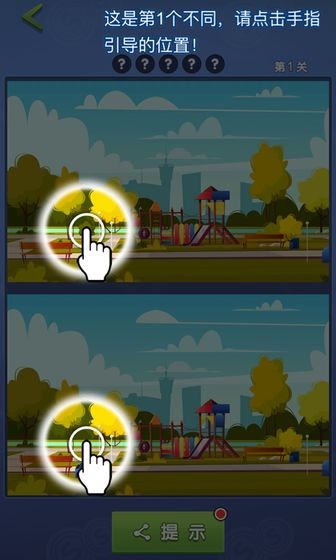 神探你瞅啥 2019-11-15 10:21