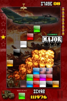 攻击苏联 Soviet Strike v3.2.5
