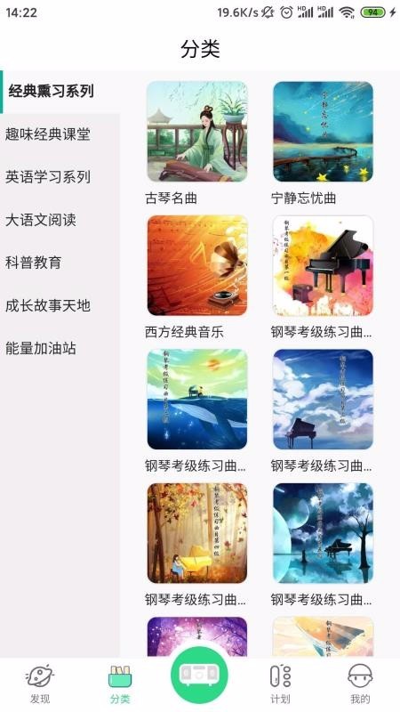 神尔云教 2022-12-31 07:06