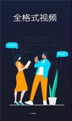 小熊播放器  v1.0.1