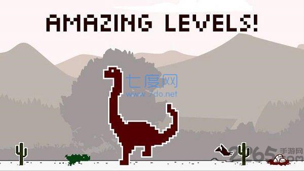 跳跃的恐龙 v2.1