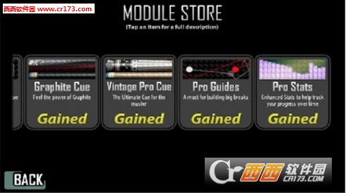 IS League(国际斯诺克联赛) 1.2