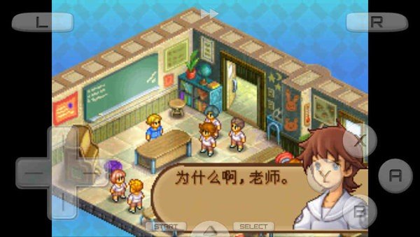 最终幻想战略版 v3.0