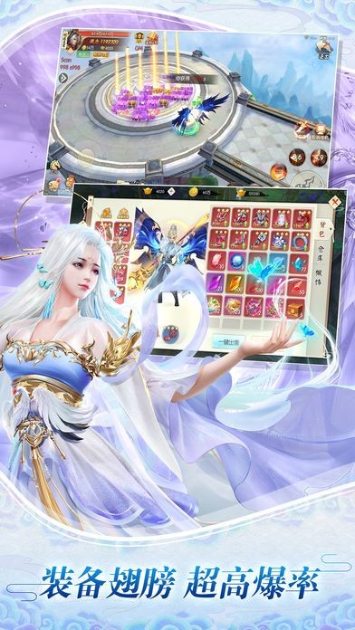 武功风云录 2020-02-28 15:16