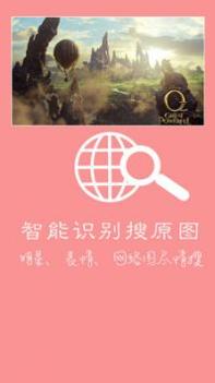 快快去水印 v3.0.5
