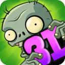 植物大战僵尸3d版2023最新版