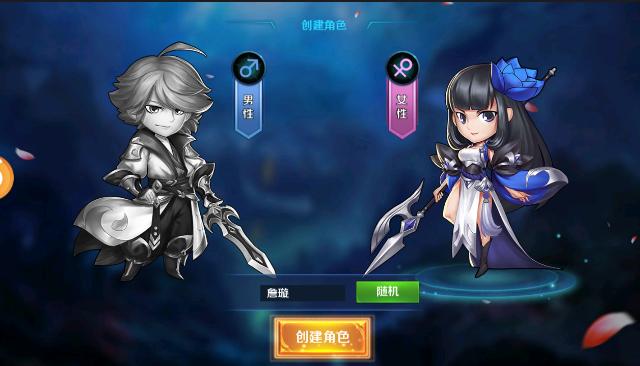英雄世界破解版 v1.0.0
