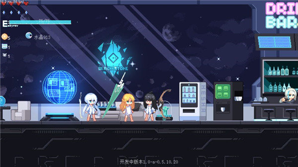 新月纪元最新版 v1.0