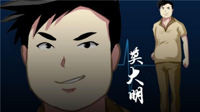 泞之翼3梦想 v0.1.0