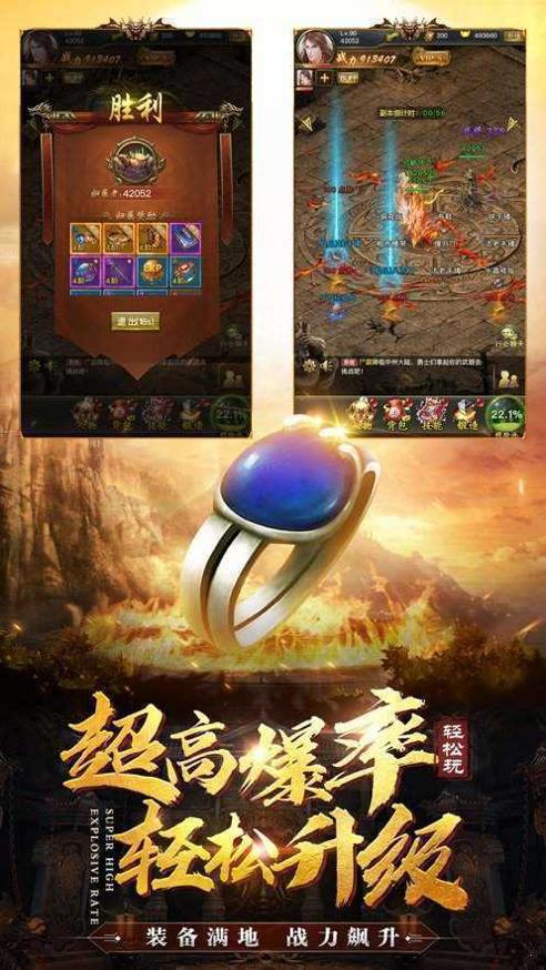 233神途怀恋版.jpg