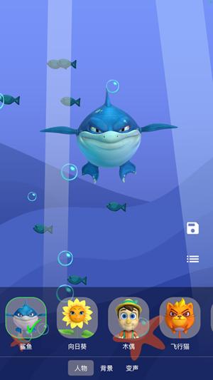 涂脸 2020-07-11 16:44