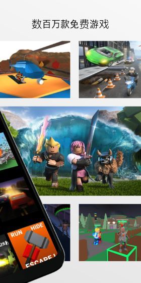 屌德斯解说roblox植物大战僵尸 v5.0.4