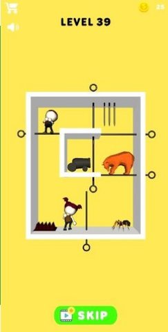 别针机关盒 v1.0