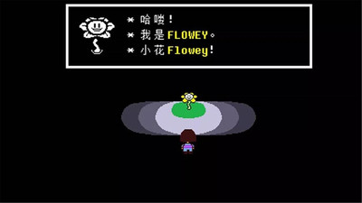 传说之下寄生虫sans手机版