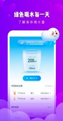 可乐天气报 v1.2.7