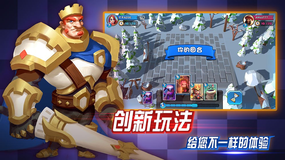 龙之国 2024-06-25 15:08