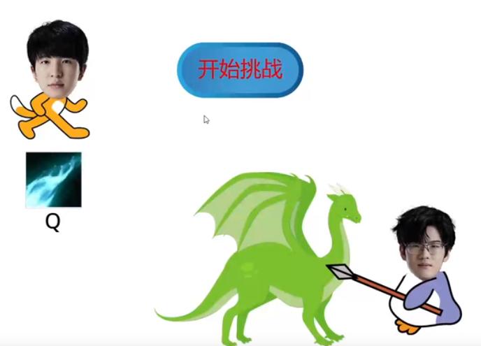 EZ抢龙模拟器游戏官方手机版  v3.2.2