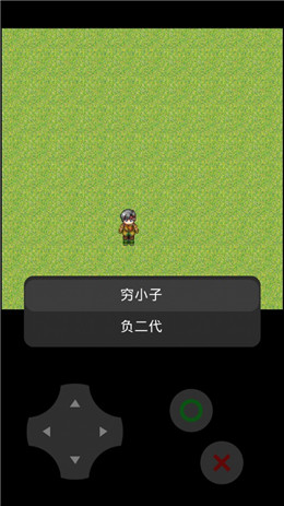 穷小子模拟器游戏安卓版  v5.5.2