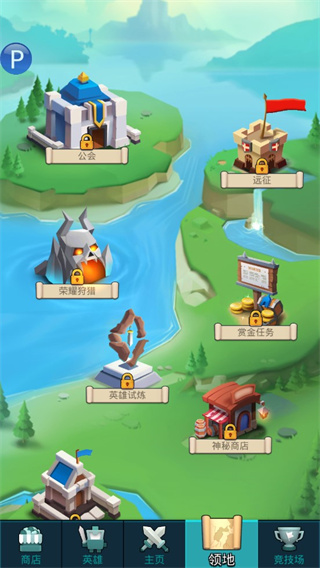 艺术战争内置菜单mod版下载