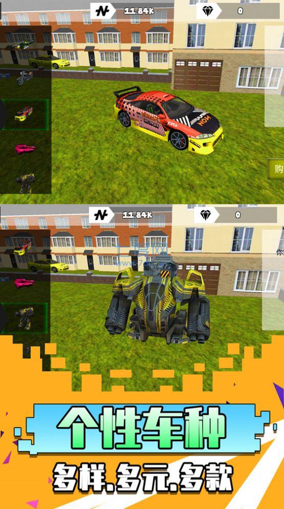 勇者异世界游戏