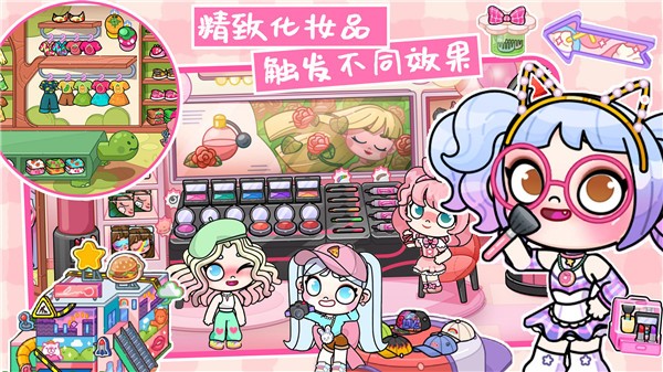 凡达孩童小镇世界  v1.0