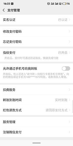 乐视视频