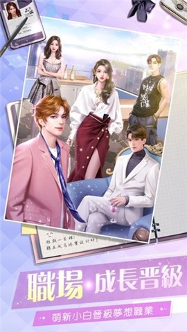 克拉恋习生 2024-06-25 15:08