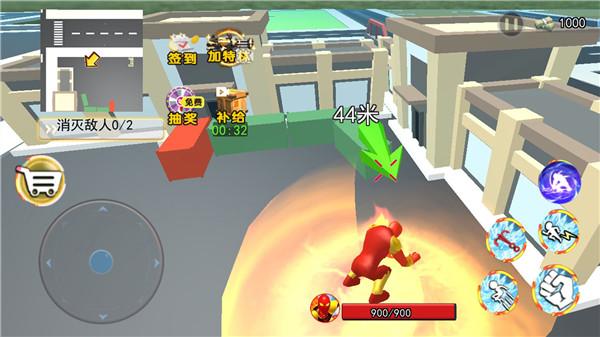 冰火传说龙骑士  v1.0