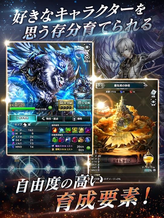 最后的克劳迪娅节奏榜2021国际服图片2