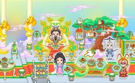 西游生活世界免广告 v1.2