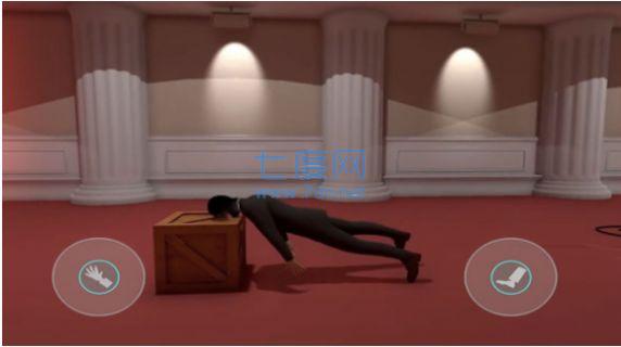 城市终极特工 v1.0