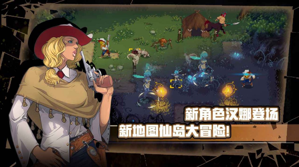 战魂铭人枪炮时代新地图官方版  v5.2.2
