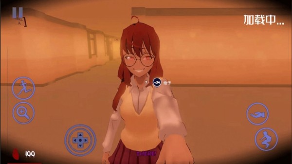 逃离恐怖校园  v1.1