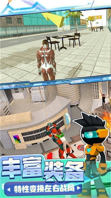 黎明勇士危机  v2.1.0