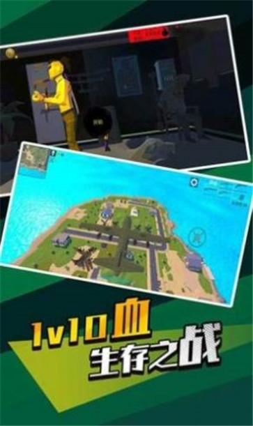 无敌神狙手  v1.0