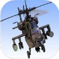 武装直升机空战英雄手机游戏安卓版 