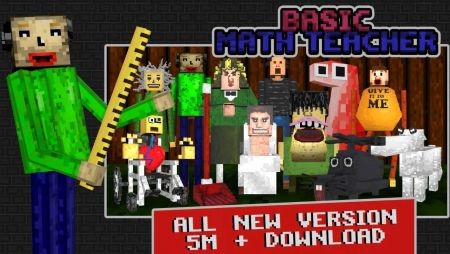 数学老师  v1.2.1