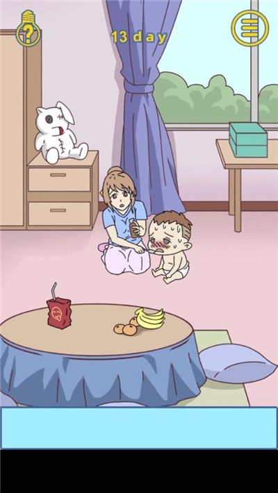 我是活雷锋小米版