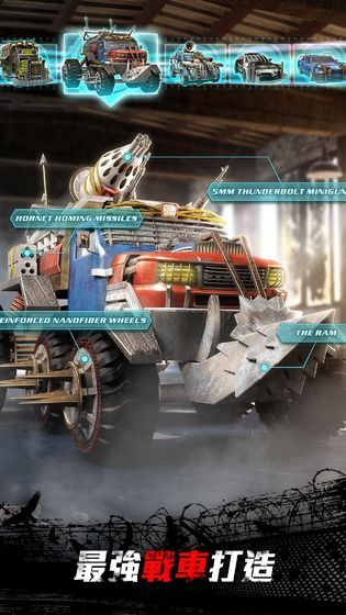 绝地火线免费金币最新版  v5.5.3