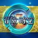 冒险时空:梦回清明上河(含数据包) v2.0