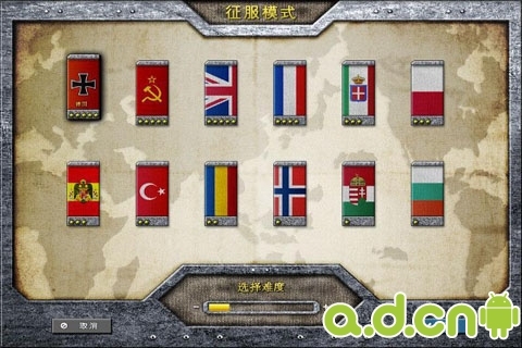 欧陆战争2 Pad版 v2.5