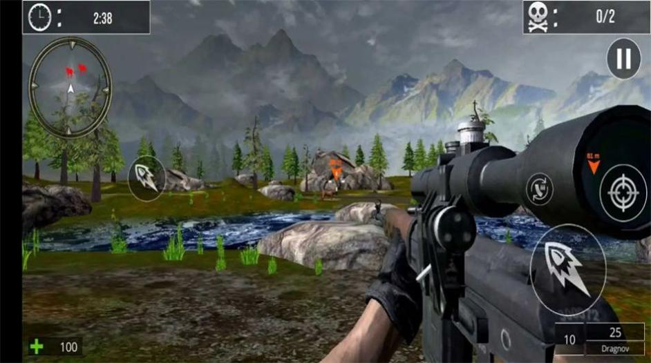 野生恐龙狩猎战 v1.53